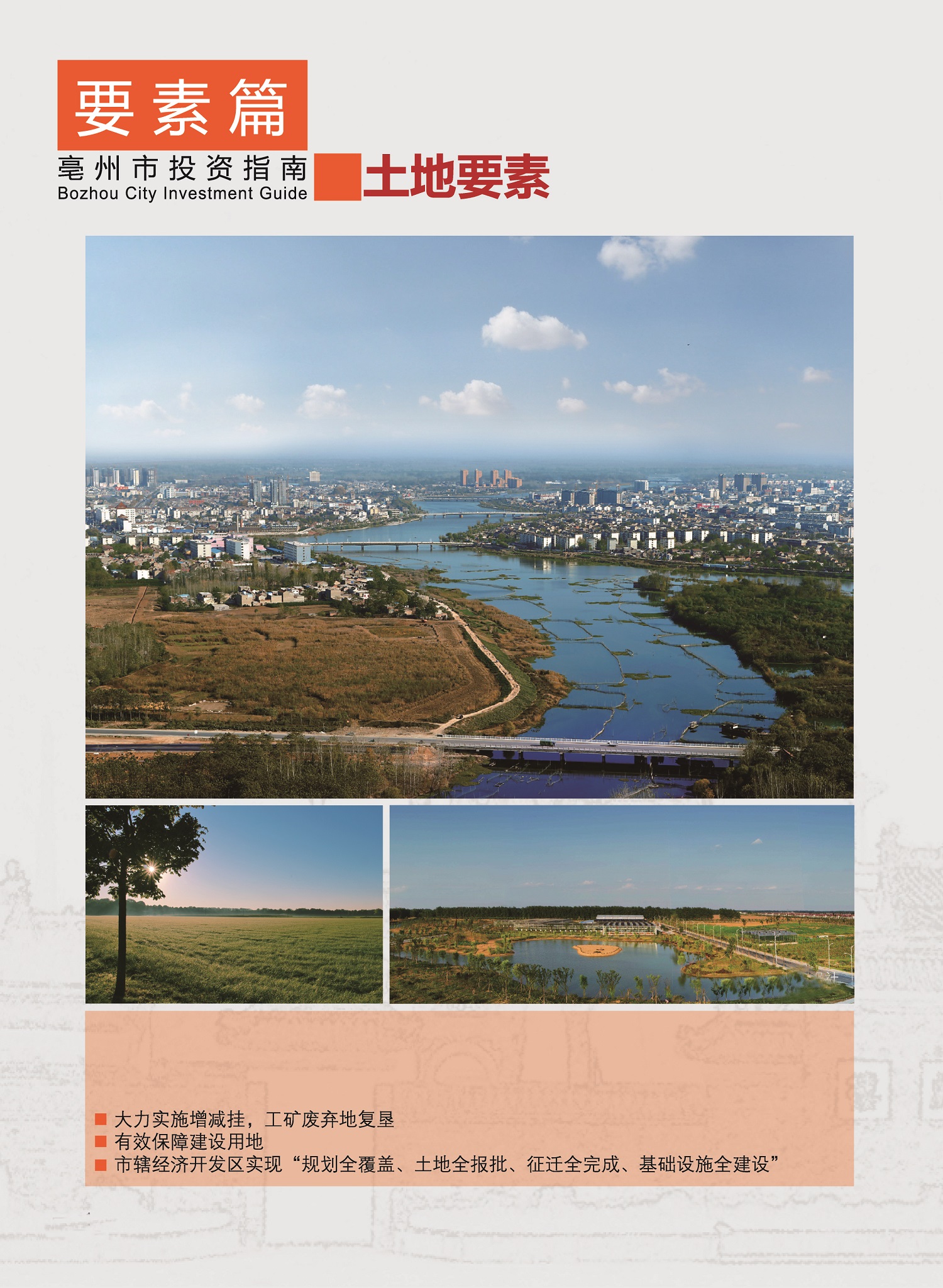 2018040911140614_1ZdfOmXI.jpg
