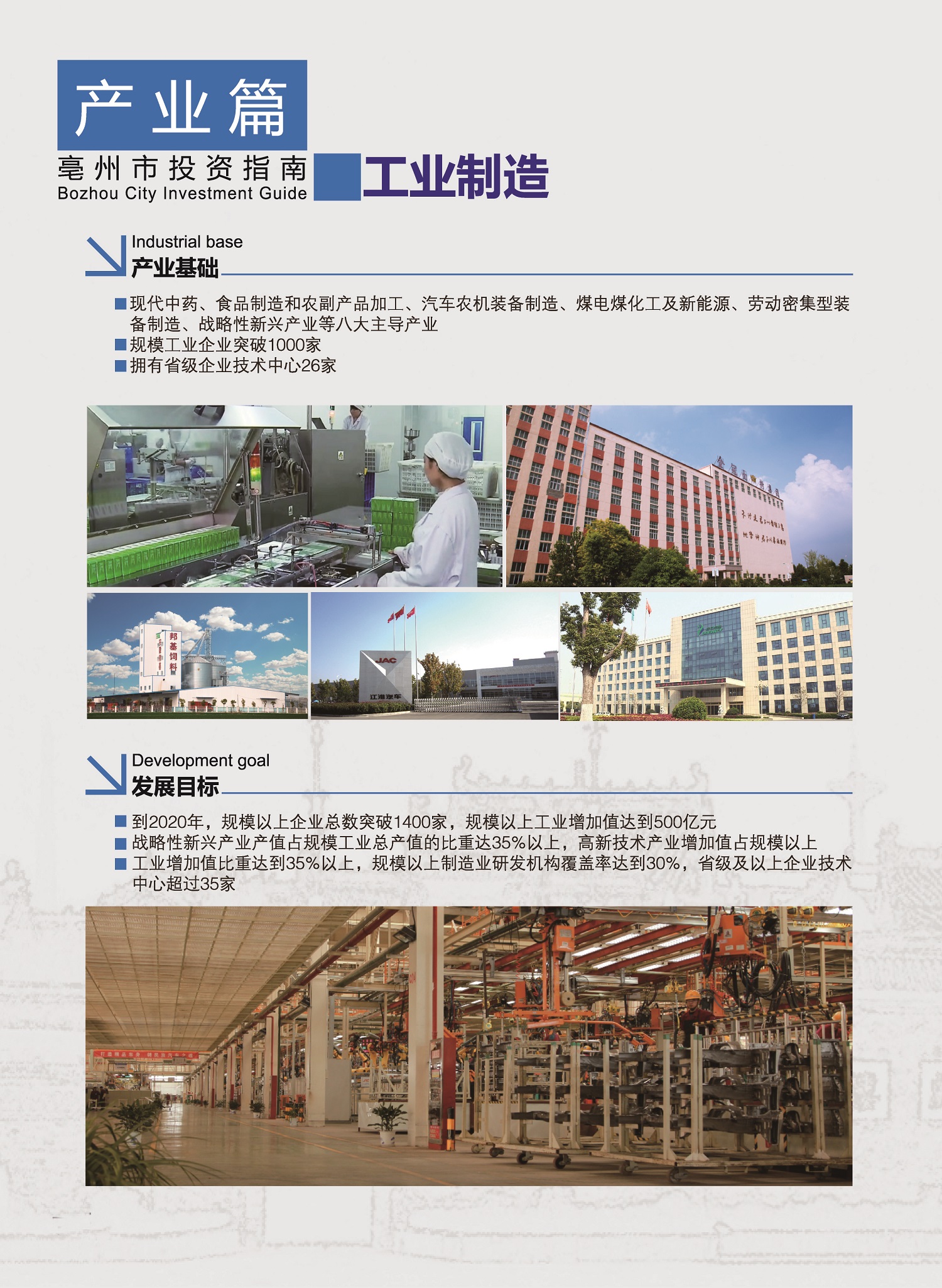 2018040911253517_PIaBX3hW.jpg